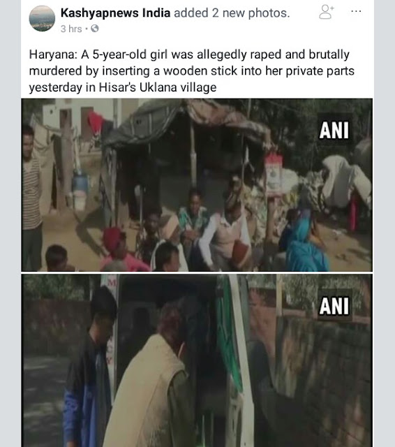 Photos: 5-year-old girl allegedly gang raped and brutally murdered in India; 16cm wooden stick inserted into her private parts