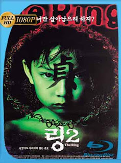 Ringu 2 (El círculo 2) (1999) HD [1080p] Latino [Mega] dizonHD
