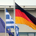  Θετικά μηνύματα από τους θεσμούς για το ελληνικό χρέος, αρχές καλοκαιριού