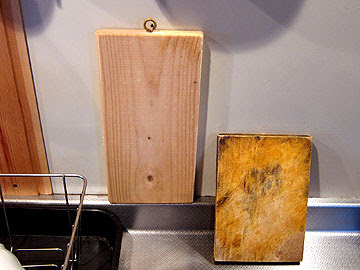 Simple手作り生活 木製まな板をdiy