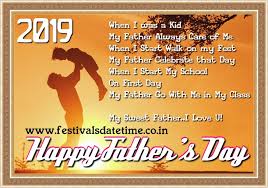 Fathers day gif images 2018 Fathers day gif images 2018