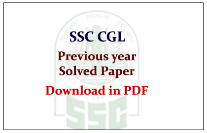 Ssc Cgl 2014 Study Material Pdf