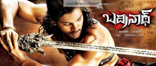 MuSIC mAnia: UPCOMING TELUGU MOVIES