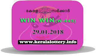Kerala Lottery Result 29.01.2018 Win Win Lottery Results W-445 www.keralalottery.info Keralalotteriesresults.in, Win Win Today Result : 29-1-2017 Win Win Lottery W-445, kerala lottery result 29-01-2017, win win lottery results, kerala lottery result today win win, win win lottery result, kerala lottery result win win today, kerala lottery win win today result, win win kerala lottery result, win win lottery W 445 results 29-01-2017, win win lottery w-445, live win win lottery W-445, 29.1.2017, win win lottery, kerala lottery today result win win, win win lottery (W-445) 29/01/2017, today win win lottery result, win win lottery today result 29-1-2017, win win lottery results today 29 1 2017, kerala lottery result 29.01.2017 win-win lottery w 445, win win lottery, win win lottery today result, win win lottery result yesterday, winwin lottery w-445, win win lottery 29.1.2017 today kerala lottery result win win, kerala lottery results today win win, win win lottery today, today lottery result win win, win win lottery result today, kerala lottery result live, kerala lottery bumper result, kerala lottery result yesterday, kerala lottery result today, kerala online lottery results, kerala lottery draw, kerala lottery results, kerala state lottery today, kerala lottare, kerala lottery result, lottery today, kerala lottery today draw result, kerala lottery online purchase, kerala lottery online buy, buy kerala lottery online, kerala lottery tomorrow prediction lucky winning guessing number, kerala lottery, kl result, yesterday lottery results, lotteries results, keralalotteries, kerala lottery, keralalotteryresult, kerala lottery result, kerala lottery result live, kerala lottery today, kerala lottery result today, kerala lottery results today, today kerala lottery result
