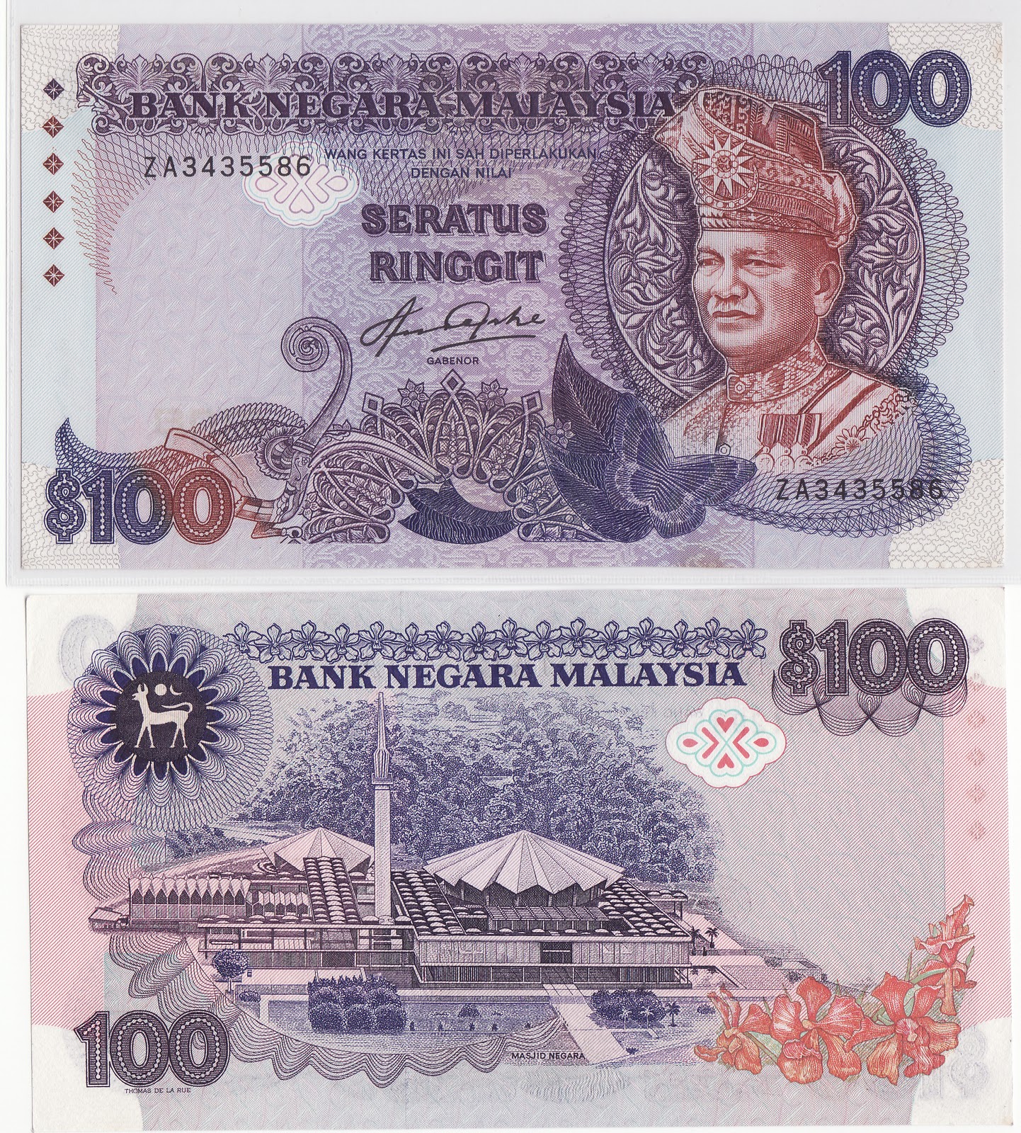 Ринггит малайзия. Малазийский ринггит 2012. Малазийские банкноты. Купюры Малайзии. Малайзийский ринггит купюры.