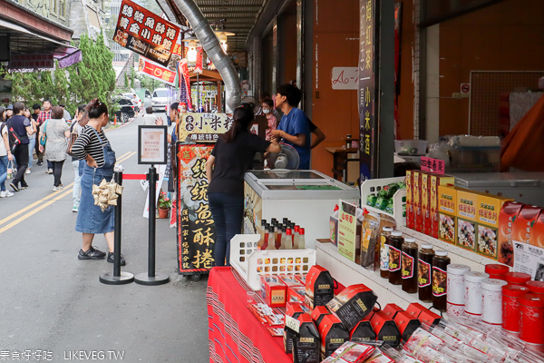 南投日月潭伊達邵商店街素食店家參考|在地美食小吃 南投日月潭伊達邵商店街素食店家參考|在地美食小吃