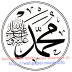 Download Kaligrafi Tulisan Muhammad Transparan file PNG