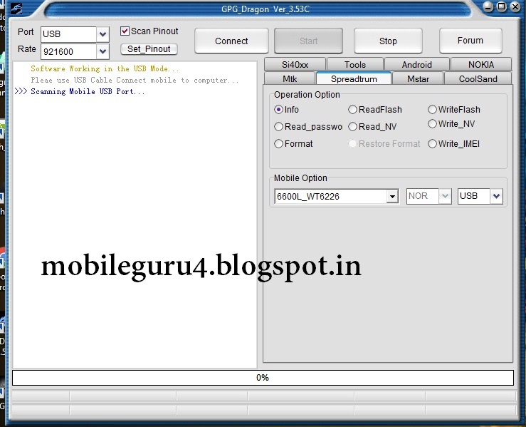 Rar Password Remover Rar Password Remover