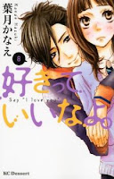 Volume 8