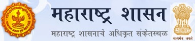Job-recruitment-Maharashra%2B-Government Job-recruitment-Maharashra%2B-Government