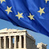 Έλληνες, οι πιο απογοητευμένοι της Ευρώπης