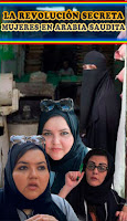 La revolución secreta mujeres Arabia Saudita La-revolución-secreta-mujeres-arabia-saudita