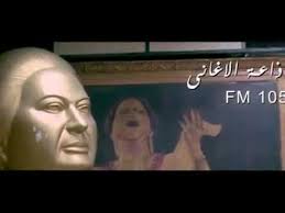 فيديو| "أنت أقرب لمصر".. برومو جديد لـ"الشبكات الإذاعية"