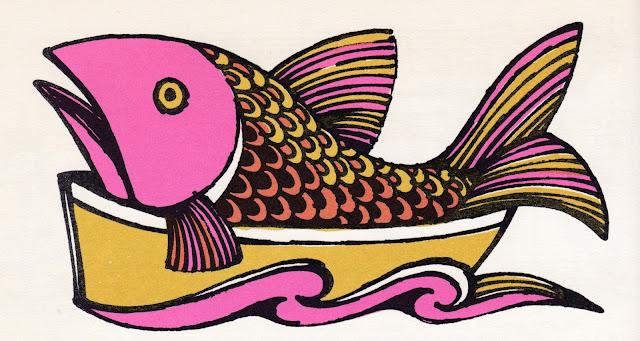 Children's Books, Illustration, John Alcorn, Mid Century Modern, Songs, Vintage, Fish