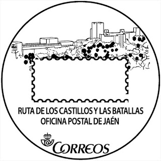 Matasellos Turístico - Jaén - 19-10-2017