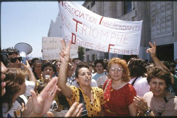 Manifestation contre le code de la famille, Algérie, 1984 Manifestation contre le code de la famille, Algérie, 1984