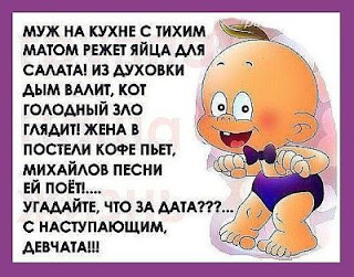 Приметы в день Вашего Рождения Что можно и чего нельзя делать в свой день рождения.