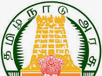 Tamilnadu Sub Registrar Office Kayalpattinam, TUTICORIN