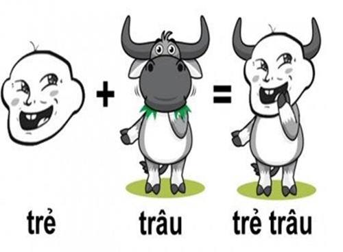 sửu nhi sửu nhi