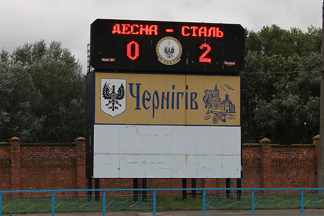 пробка масляного поддона стелс сливная стелс гепард. сталь десна. команда десна жуковка футбол. Phantom 125 бензобак. фк дружба.