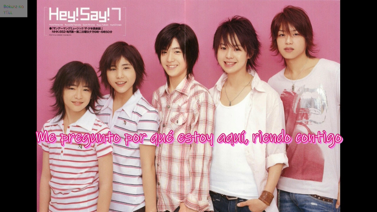 кулинарный форум 7say. S a v 7. J-pop имена. кулинарные сайты с рецептами. Say hey секонд.