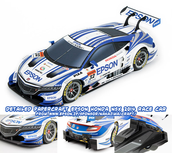 Race Car Papercraft Race Car Papercraft