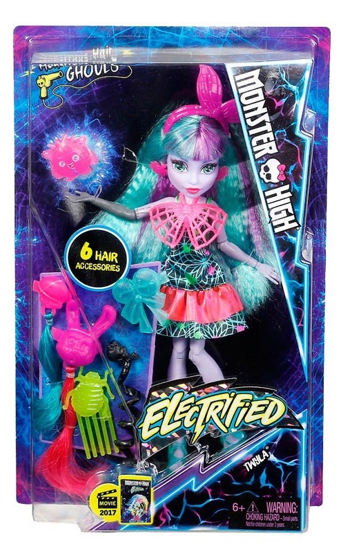 monster high drim