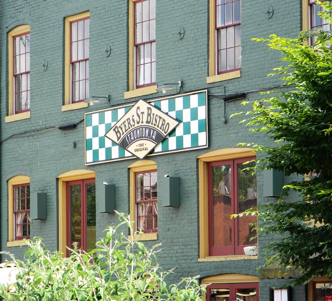 SWAC Girl Staunton's Byers Street Bistro lunch on the patio