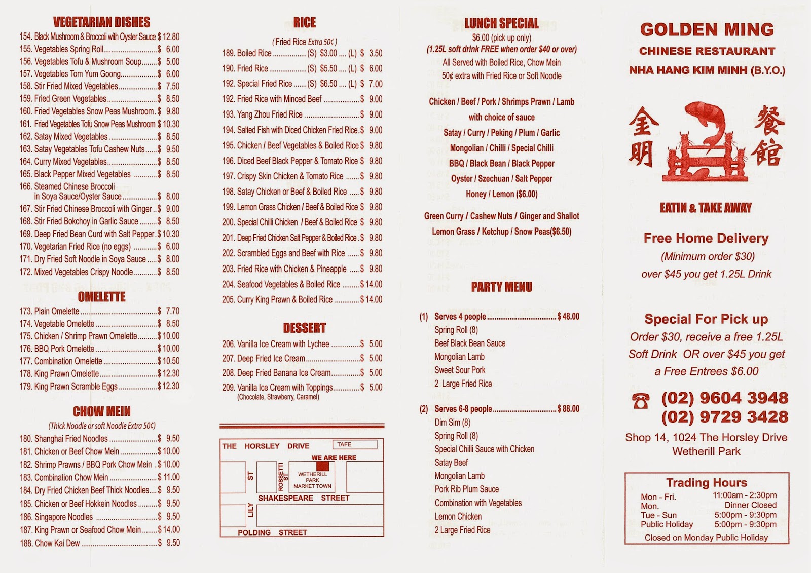 Fu Ming Chinese Restaurant Menu Fu Ming Chinese Restaurant Menu