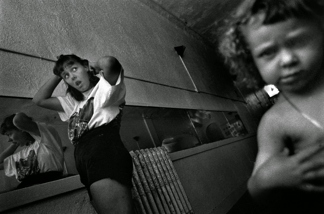 отчаянная жизнь