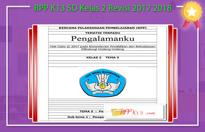 RPP K13 SD Kelas 2 Revisi 2017 2018 Unduh RPP K13 SD Revisi 2017