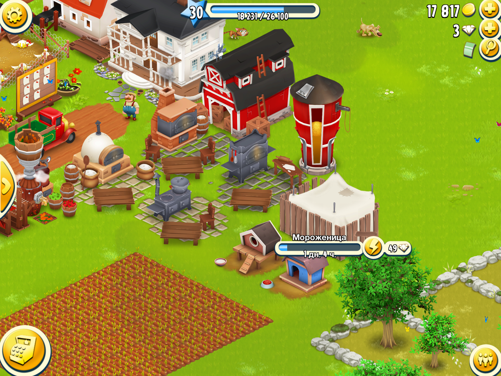 Красивые базы в hay day 40 уровень. Как пройти 125 уровень в игре доп 3. Соседства в hay day. Хей дей обновление. Hay day карта долины.