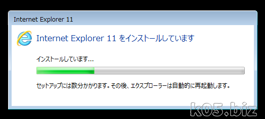 win7-ie11-install01.png