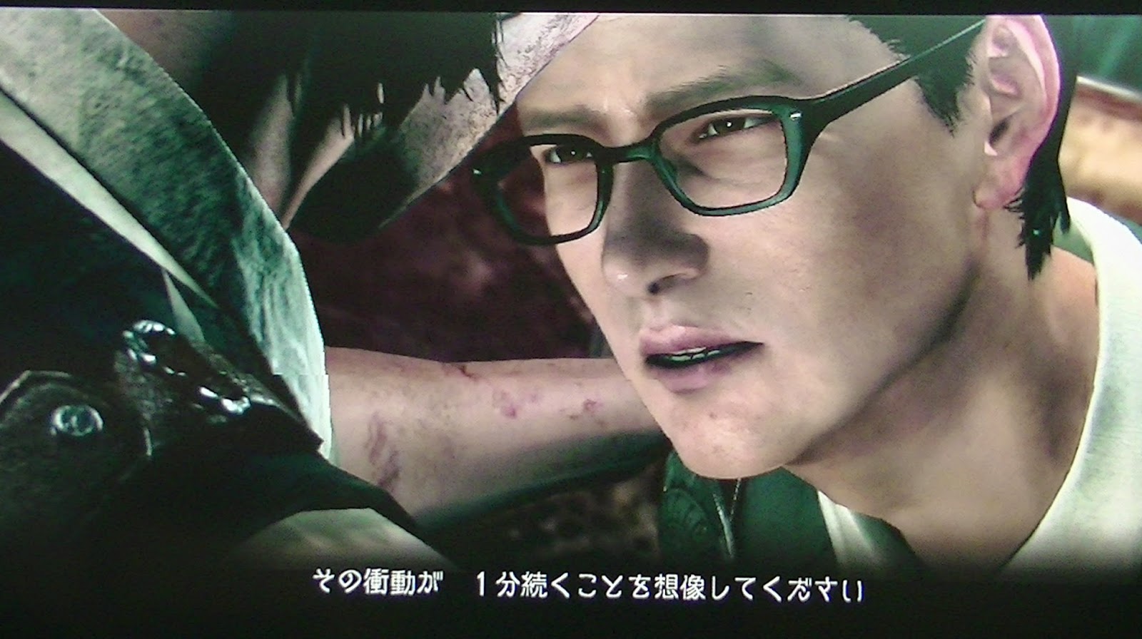 白黒ゲーム 旧 Psychobreak Chapter 6 Chapter 8