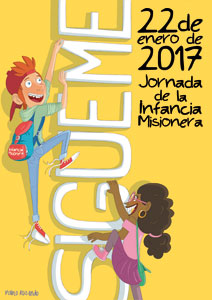 https://4.bp.blogspot.com/-xrBapgTOjHU/WE5z863FlTI/AAAAAAAALKU/rcmMi2a7xkAU2fZheUQrTIAU-GENY_jbgCLcB/s1600/cartelIM2017.jpg