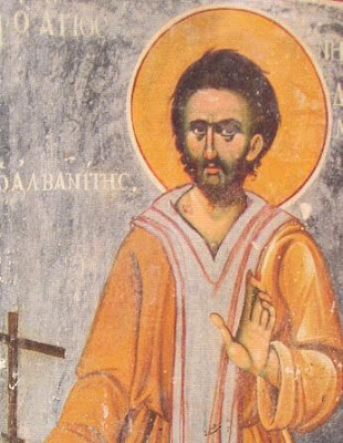 Αποτέλεσμα εικόνας για Άγιος Νικόδημος από το Ελβασάν ο Νέος οσιομάρτυρας
