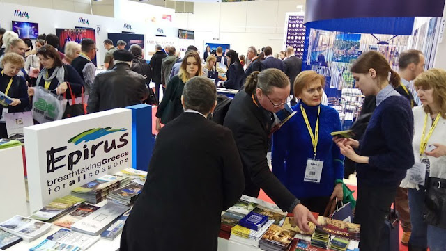Ήπειρος: Με περισσότερες συμμετοχές φέτος στην έκθεση της Κύπρου