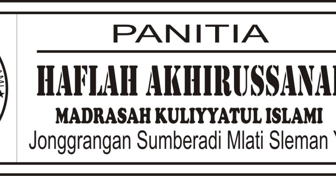 Contoh Stempel Panitia Pembangunan Mushola Contoh Stempel Panitia Pembangunan Mushola