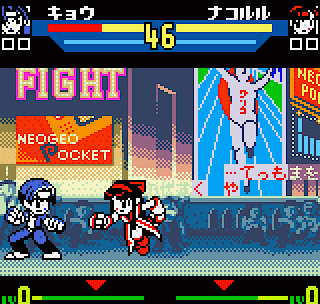 SNK VS CAPCOM NGPC SNK VS CAPCOM NEOGEO POCKET