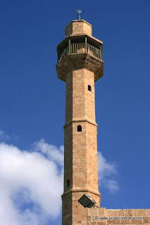 Hassan Bek Moskee, Jaffa, Moslim Heilige Plaatsen