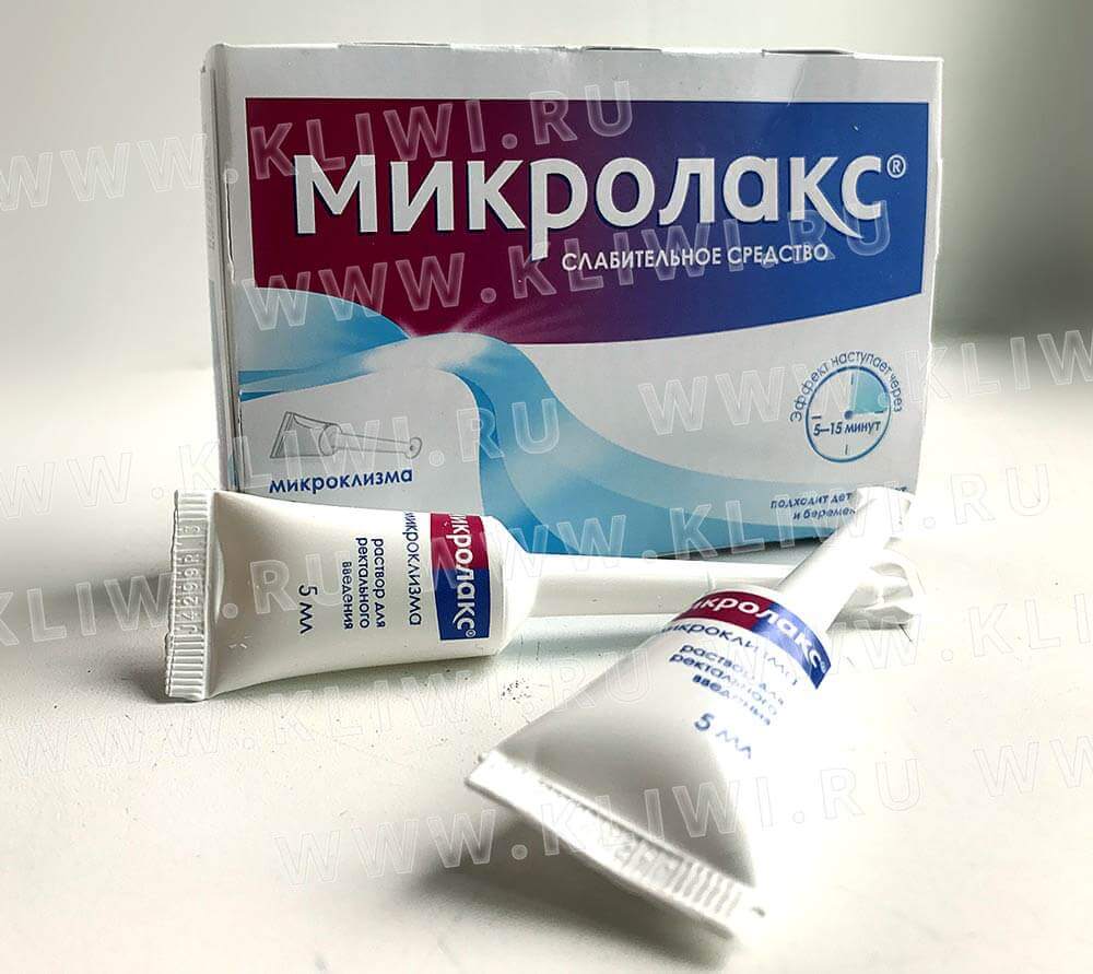 Фото Микролакс Микролакс