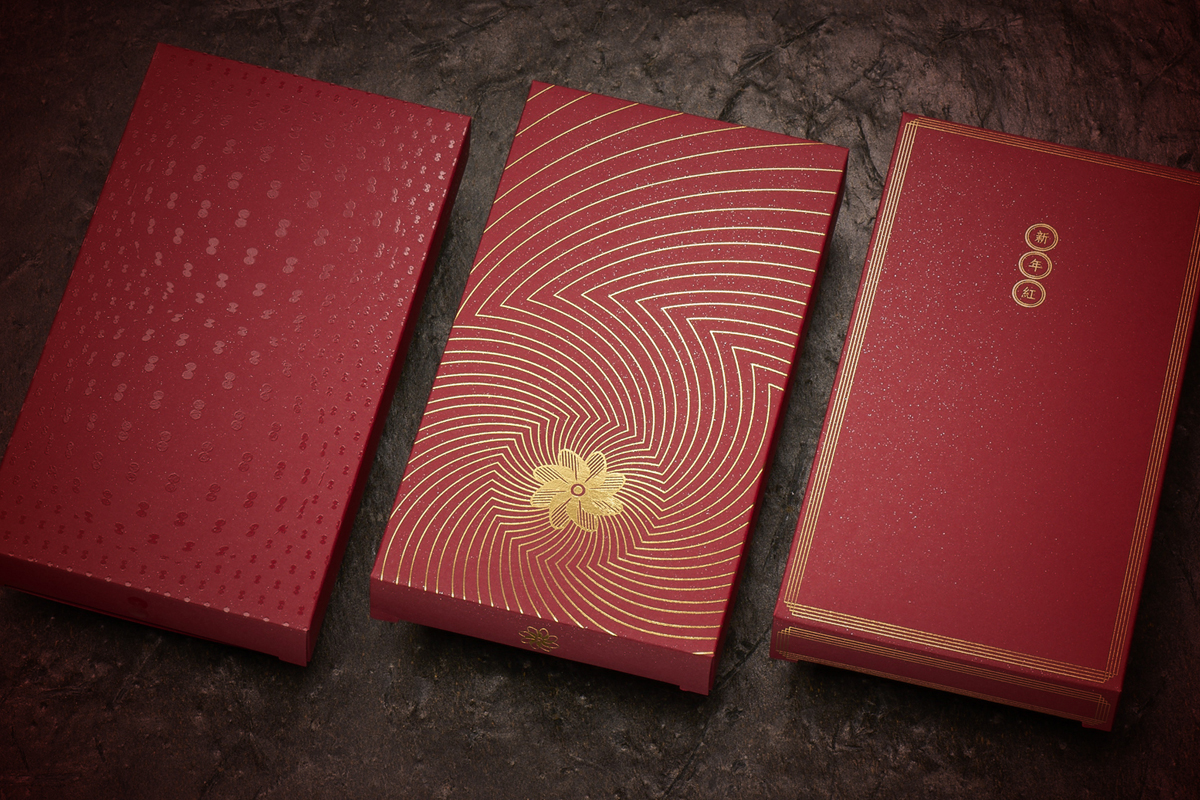 GIFTS for GOOD - 2016 Red Packets on Packaging of the World - Creative ...