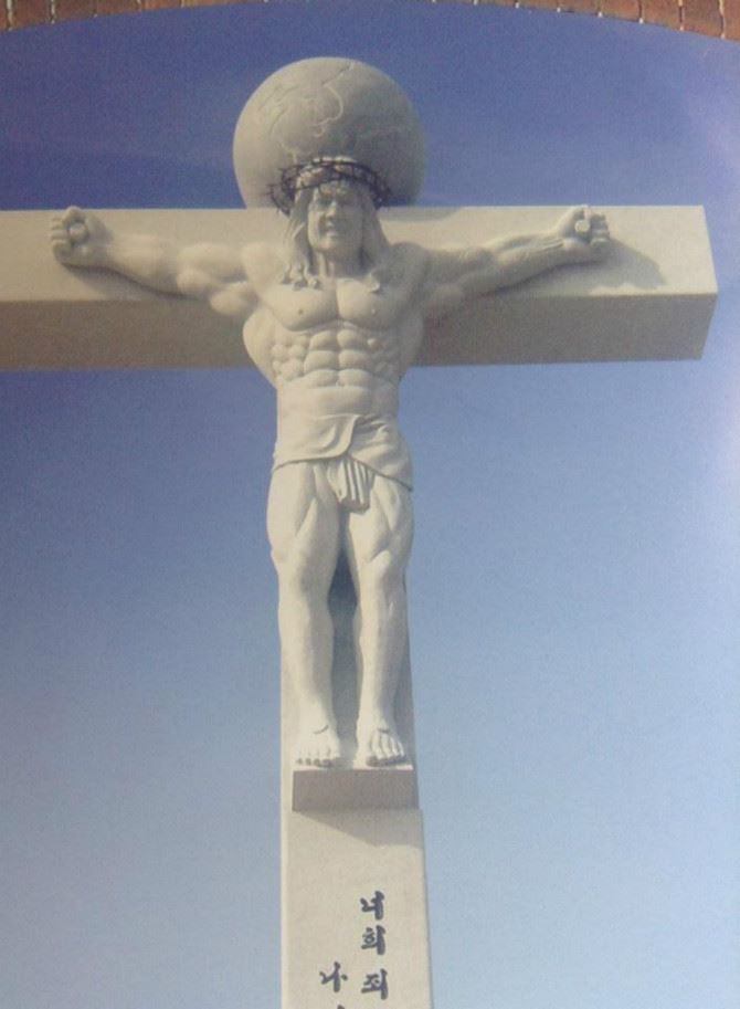 SNAFU! Korean statue of Jesus via The Ultimate Lifting Experience
