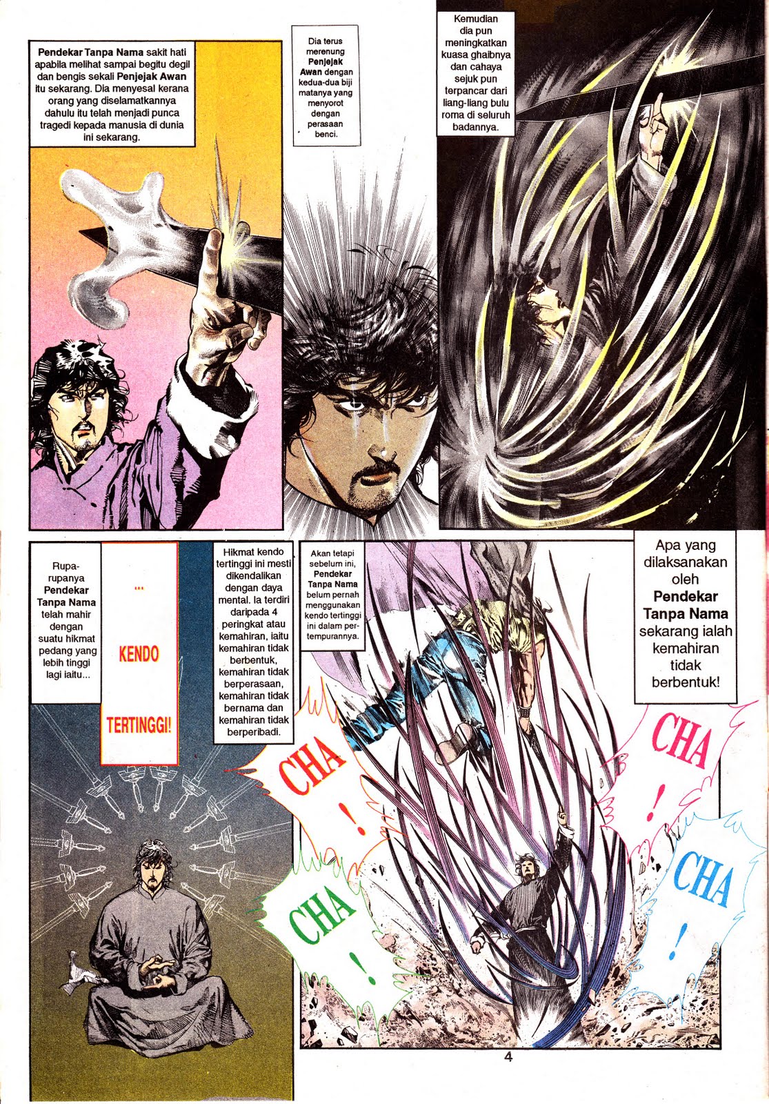 Download Komik Tiger Wong Teks Indonesia Pdf Terkait Teks