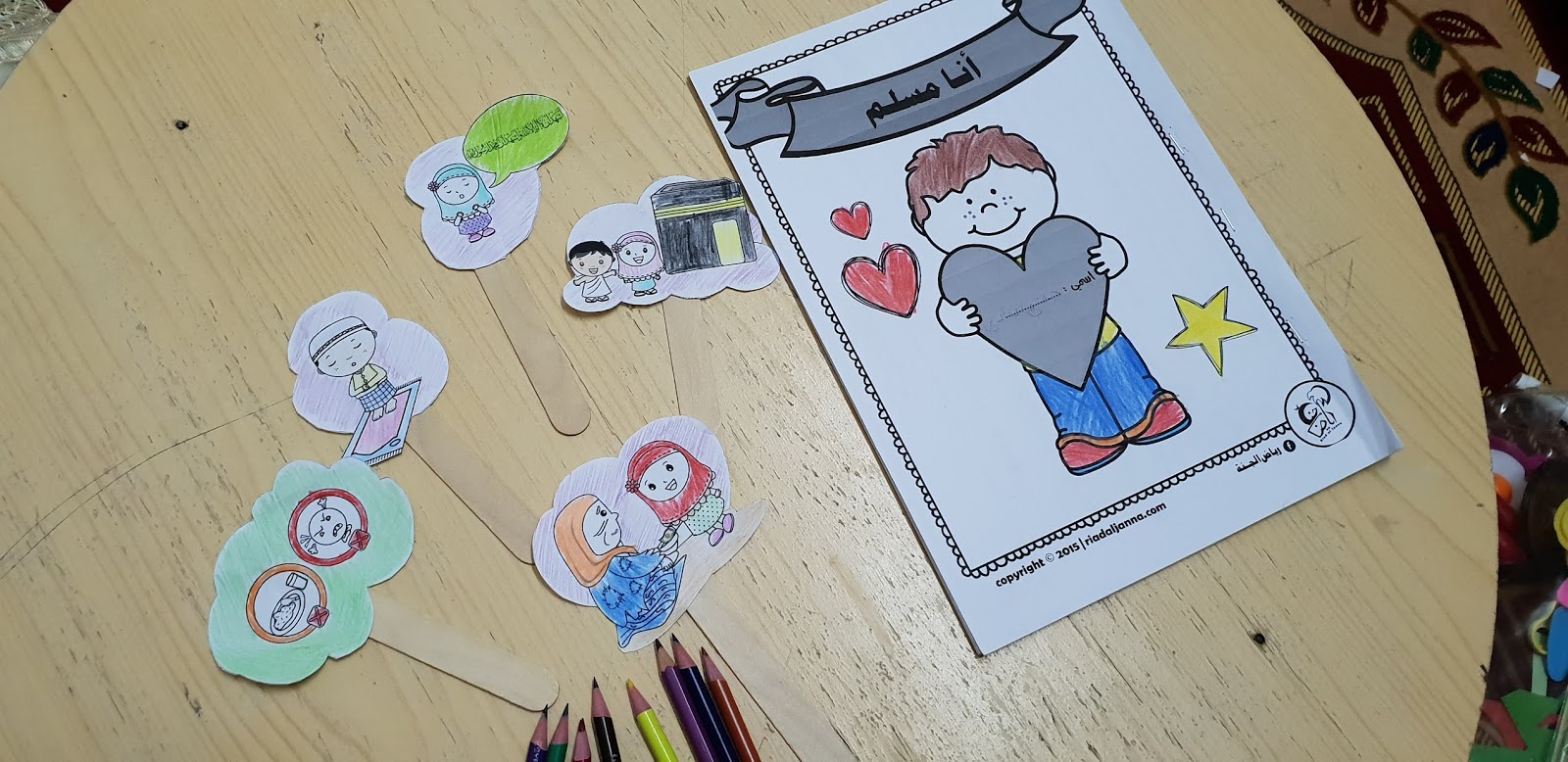 عشر ذي الحجة ويوم عرفة علم فضلهم لأبنائك تربية الأطفال و الصحة النفسية للطفل فورنونو