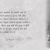 Mara Vachko Ae Mane Poetry By Kajal Oza Vaidya 2017