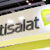 How to check your current Etisalat tariff plan