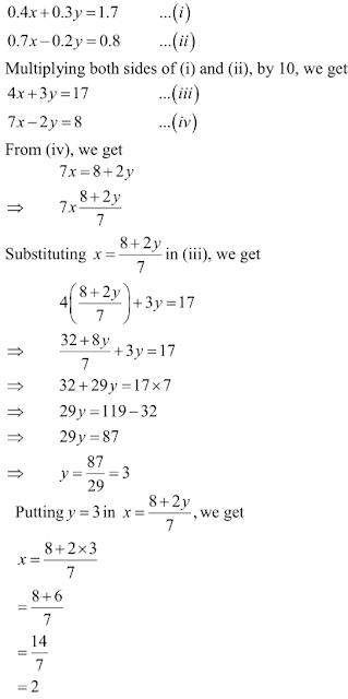 R D Sharma Solutions Class 10th Ch 3 Pair Of Linear Equations In Two Variables Exercise 3 3