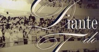 Cristao Noticias Tunel Do Tempo Diante Do Trono Parte 1 Cd, dvd, k7, playback, vhs & digital download cristao noticias blogger