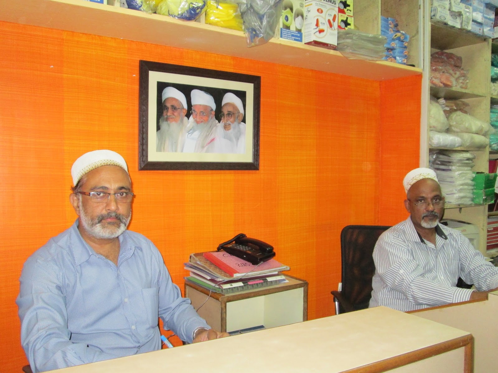 ADS and Informations ® STS Enterprises Ranigunj Secunderabad